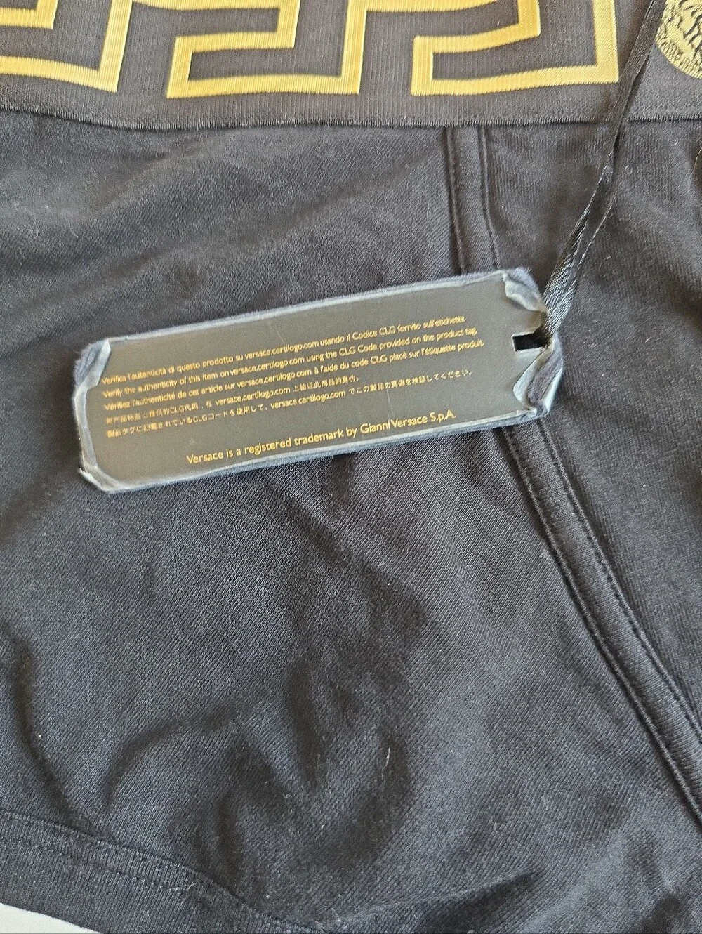 Versace Mens NWT Briefs